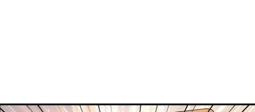 第89话 第77页