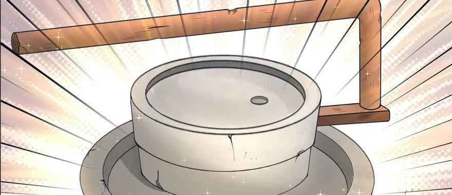 第89话 第78页