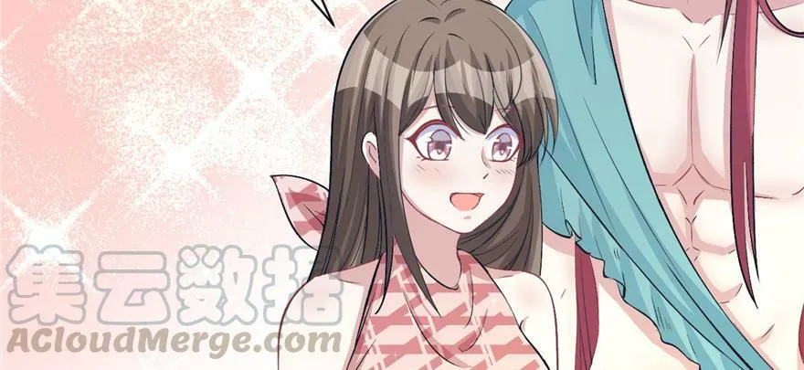 第89话 第81页