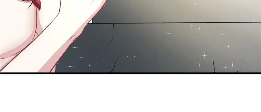 第89话 第84页