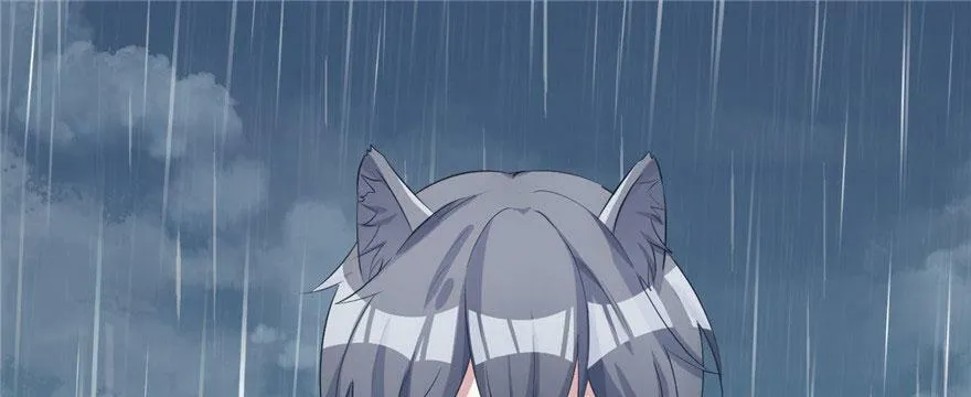 第88话 第2页