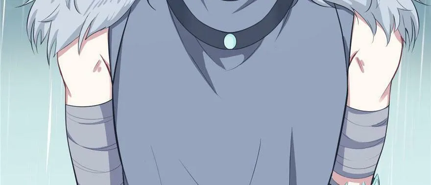 第88话 第4页