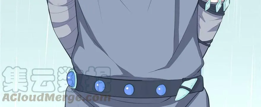 第88话 第5页