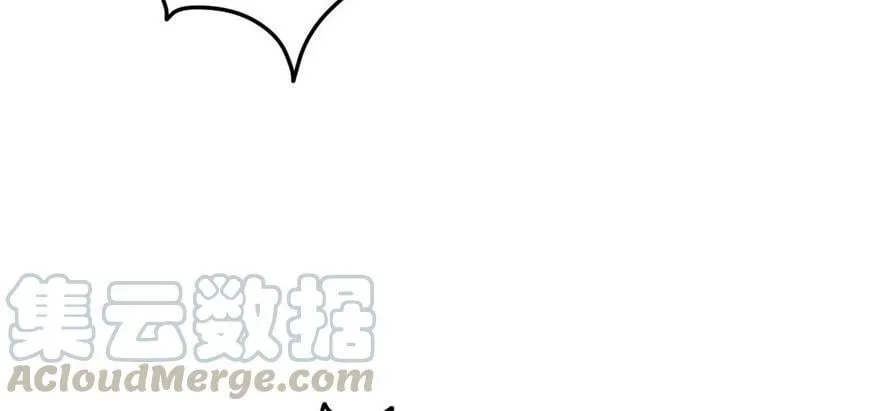 第88话 第7页