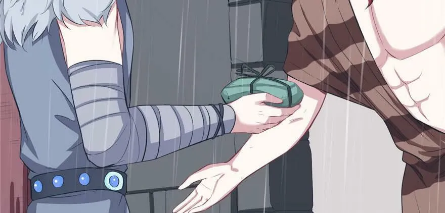 第88话 第14页