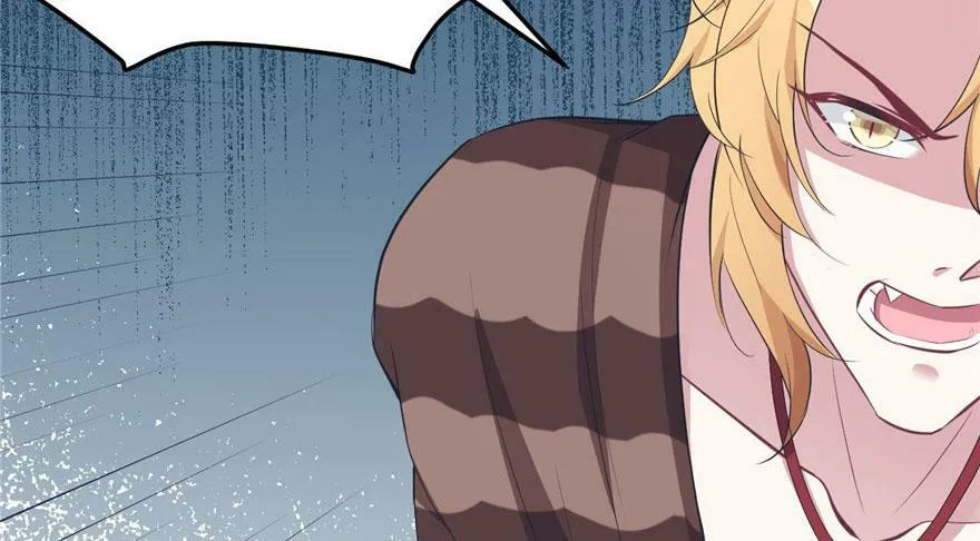 第88话 第26页