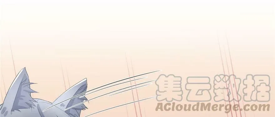 第88话 第31页