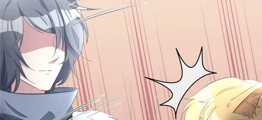 第88话 第32页