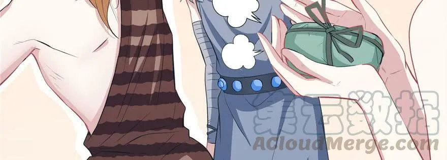 第88话 第43页