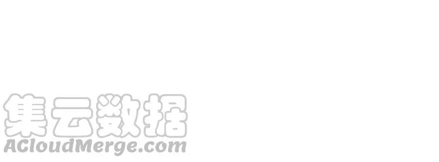 第88话 第45页