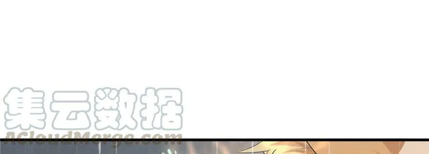 第88话 第47页