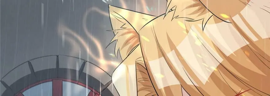 第88话 第48页