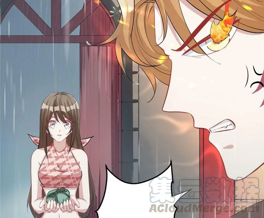 第88话 第49页
