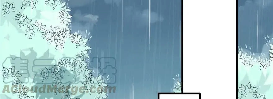 第88话 第61页