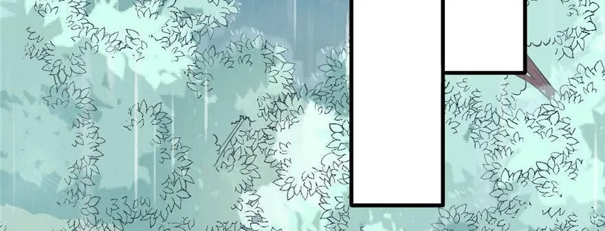 第88话 第62页