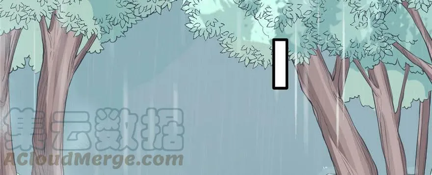 第88话 第63页