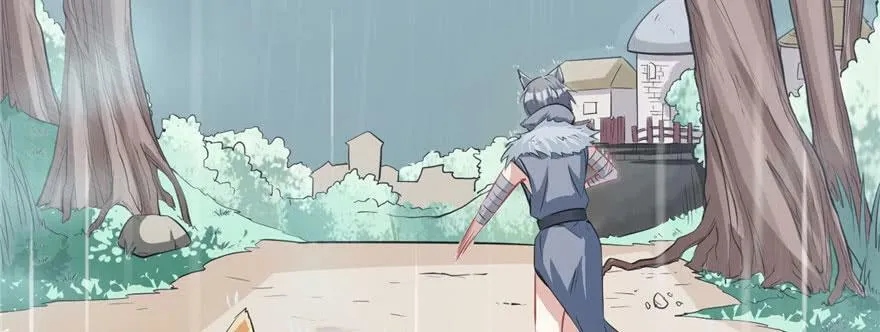 第88话 第64页
