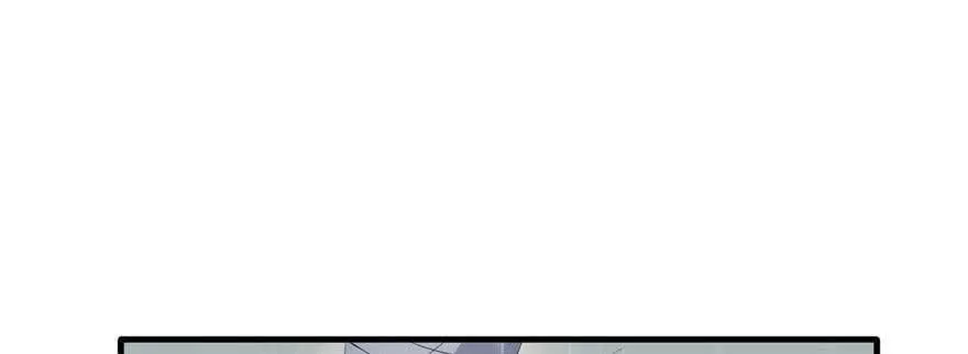 第88话 第72页