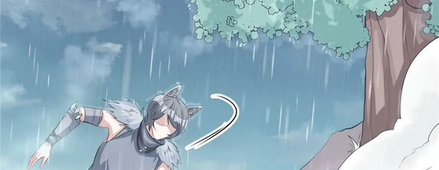 第88话 第76页