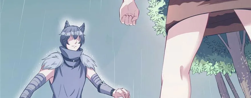 第88话 第84页