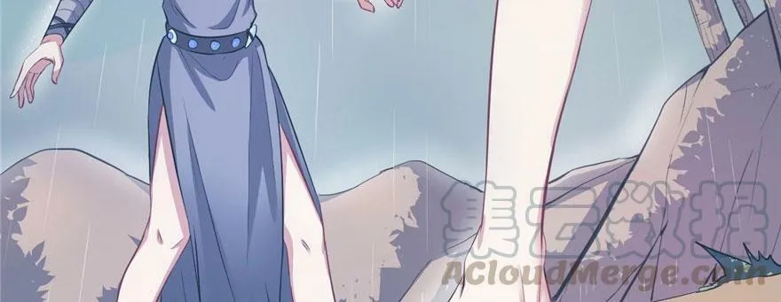 第88话 第85页