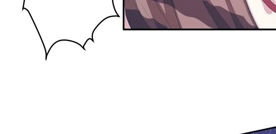 第88话 第90页