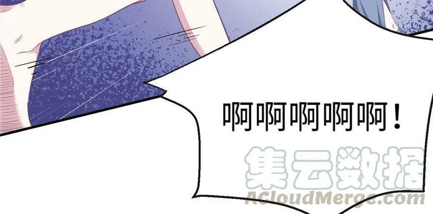 第88话 第93页