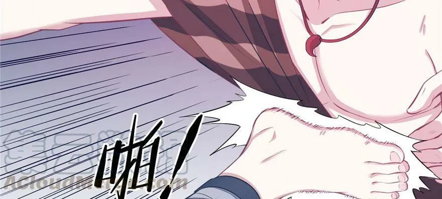 第88话 第95页