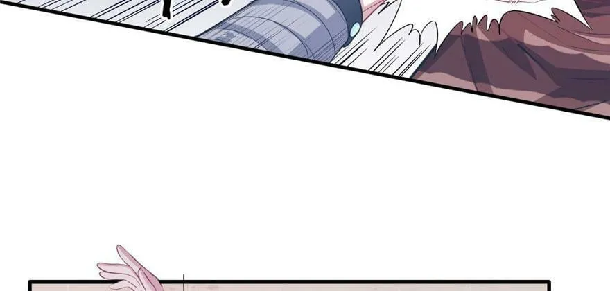 第88话 第96页