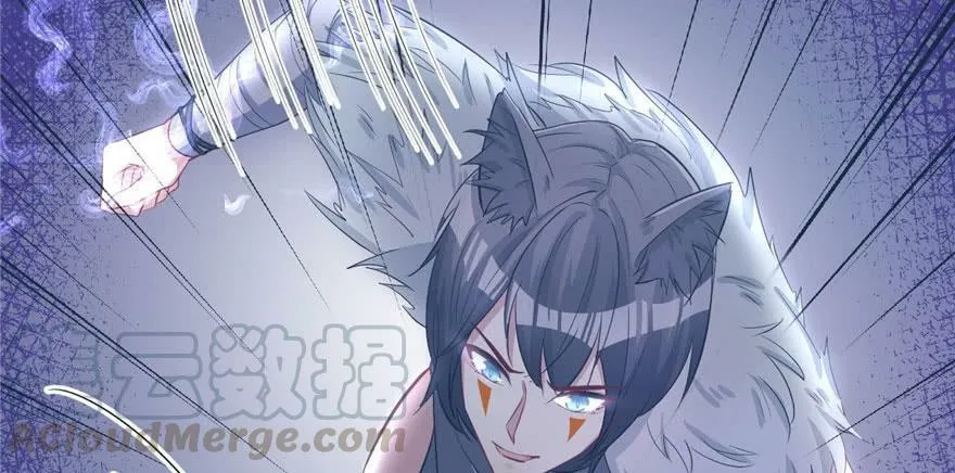 第88话 第99页
