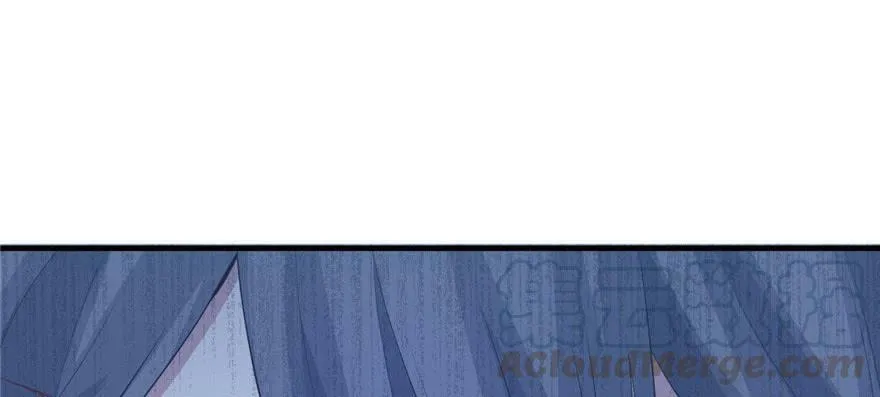 第88话 第103页