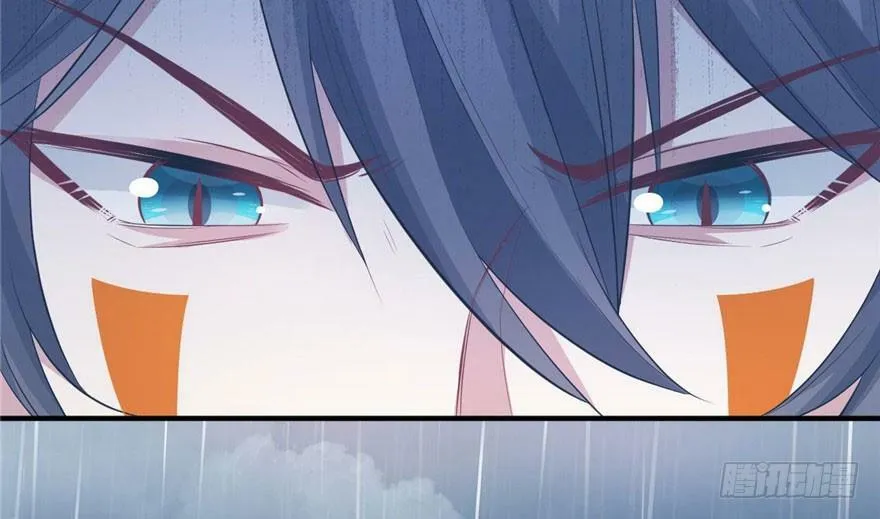 第88话 第104页