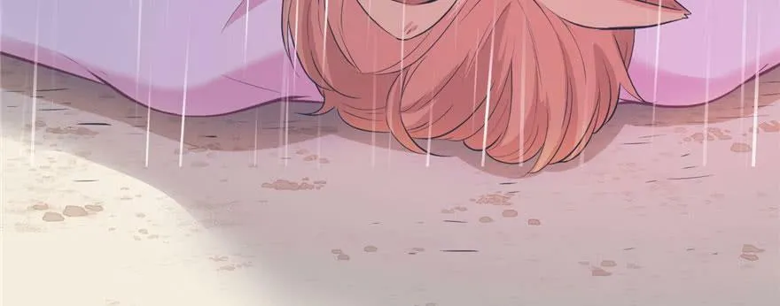 第88话 第110页