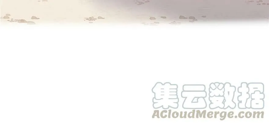 第88话 第111页