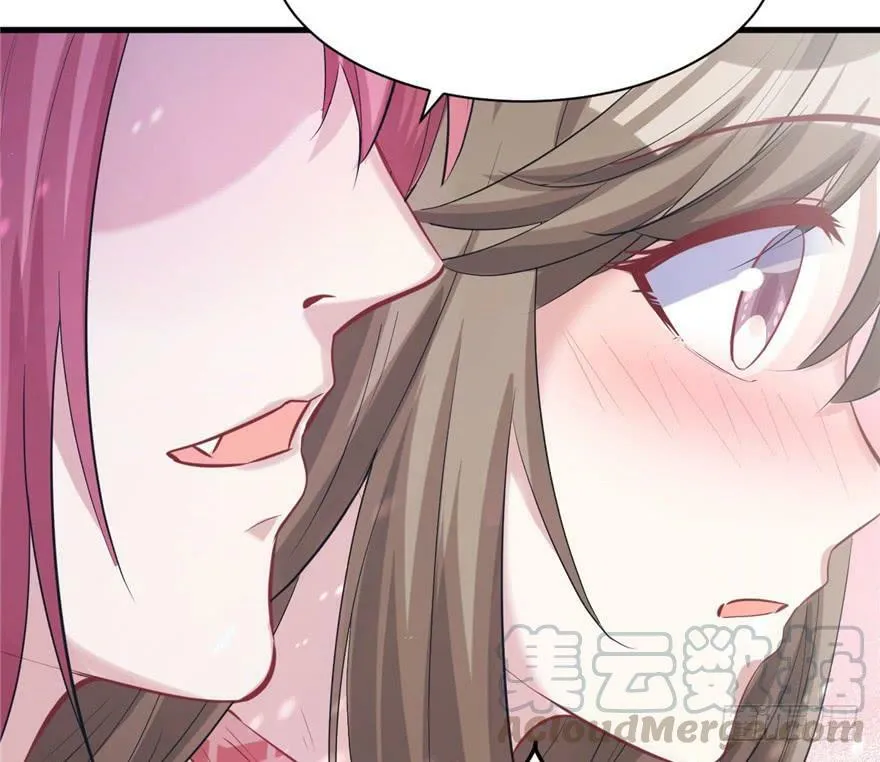 第87话 第7页