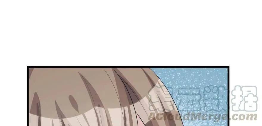 第87话 第13页