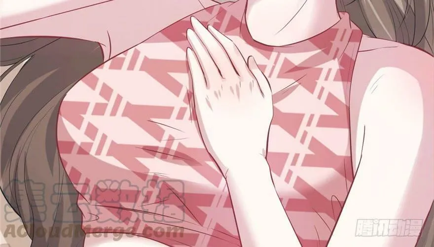 第87话 第23页