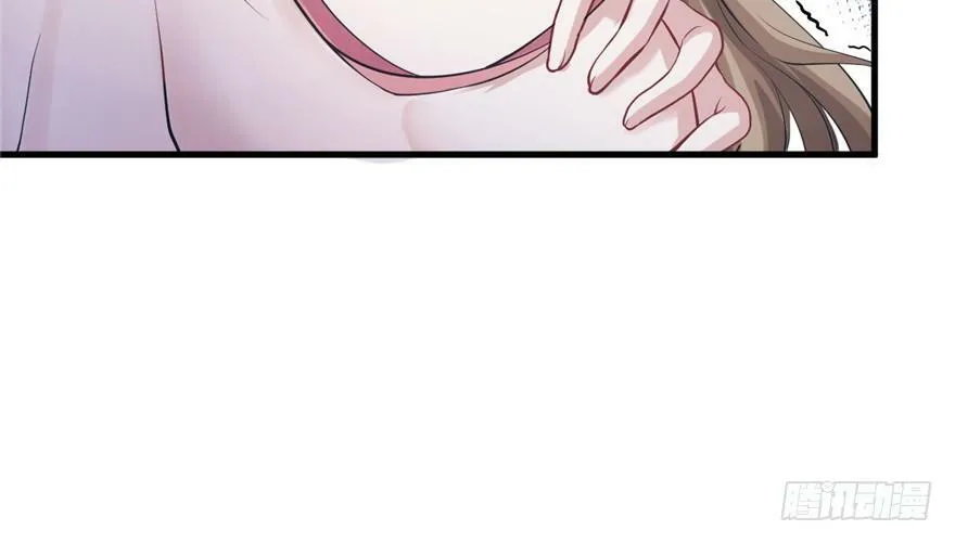 第87话 第32页