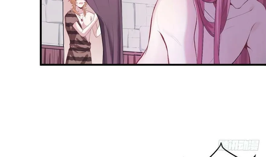 第87话 第34页