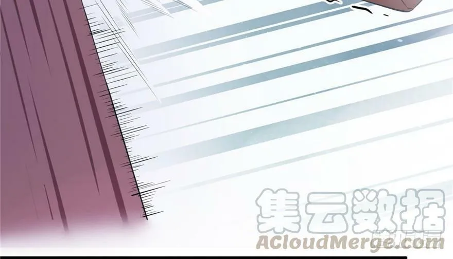 第87话 第43页
