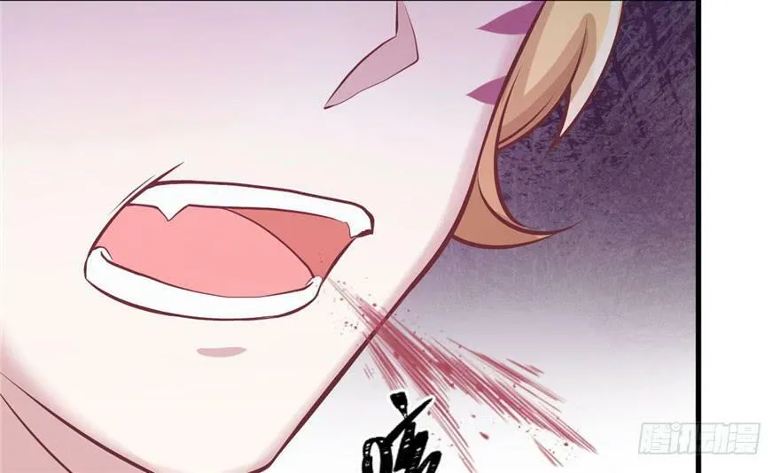 第87话 第44页