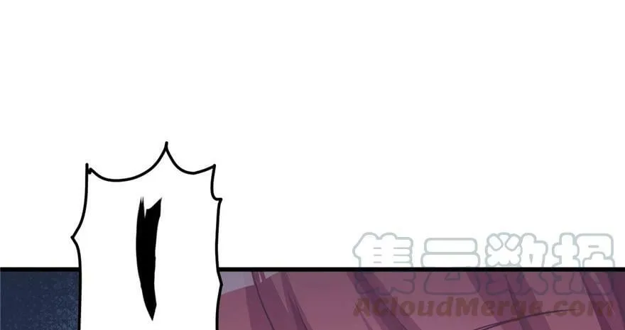第87话 第55页