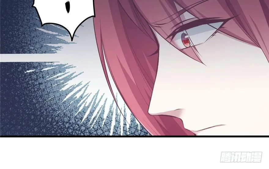 第87话 第56页