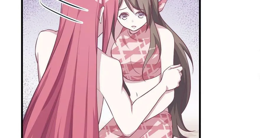 第87话 第58页