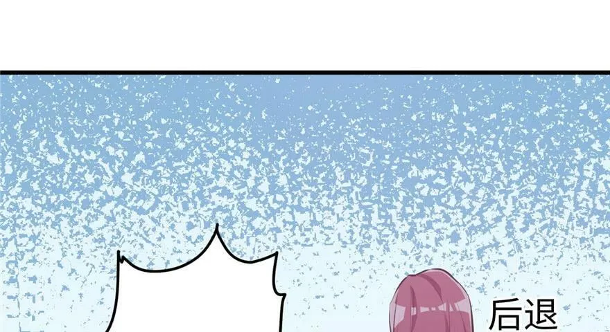 第87话 第66页
