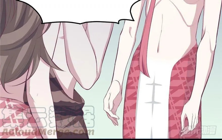 第87话 第73页