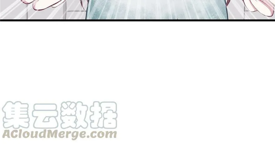 第87话 第83页