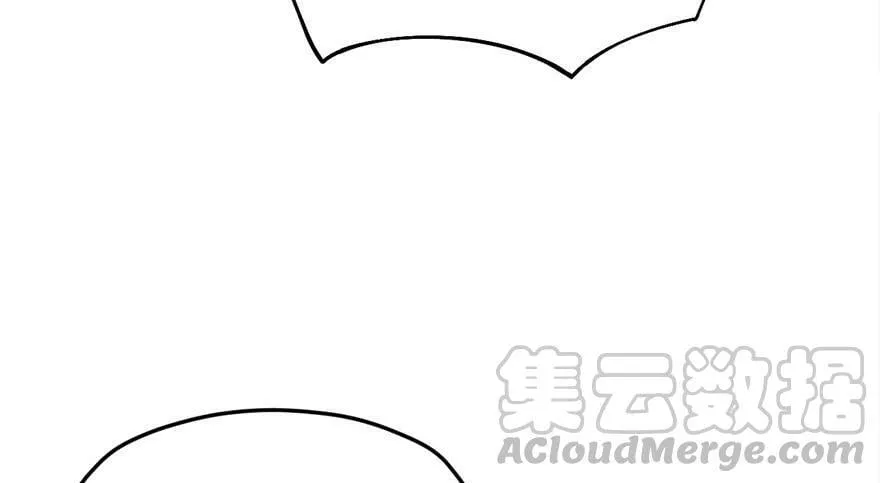 第87话 第89页