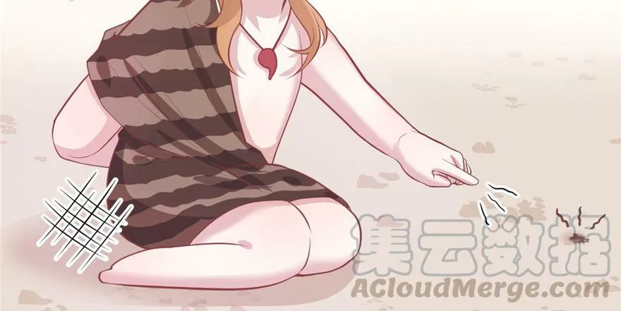 第87话 第95页