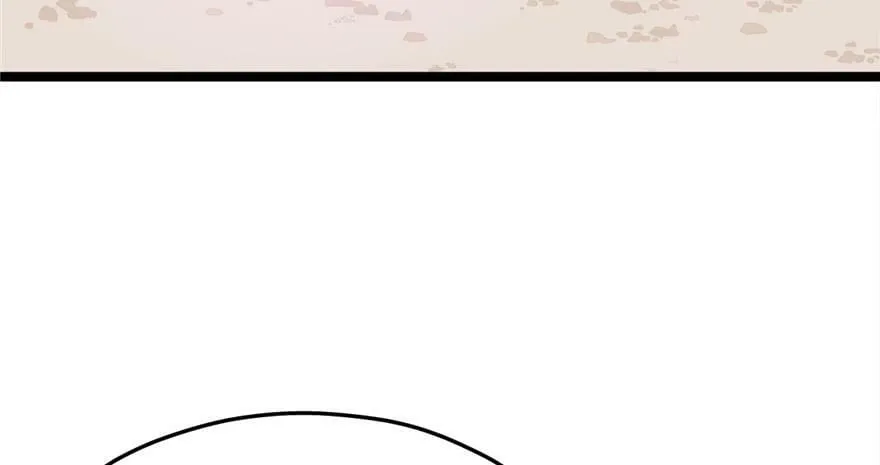 第87话 第96页